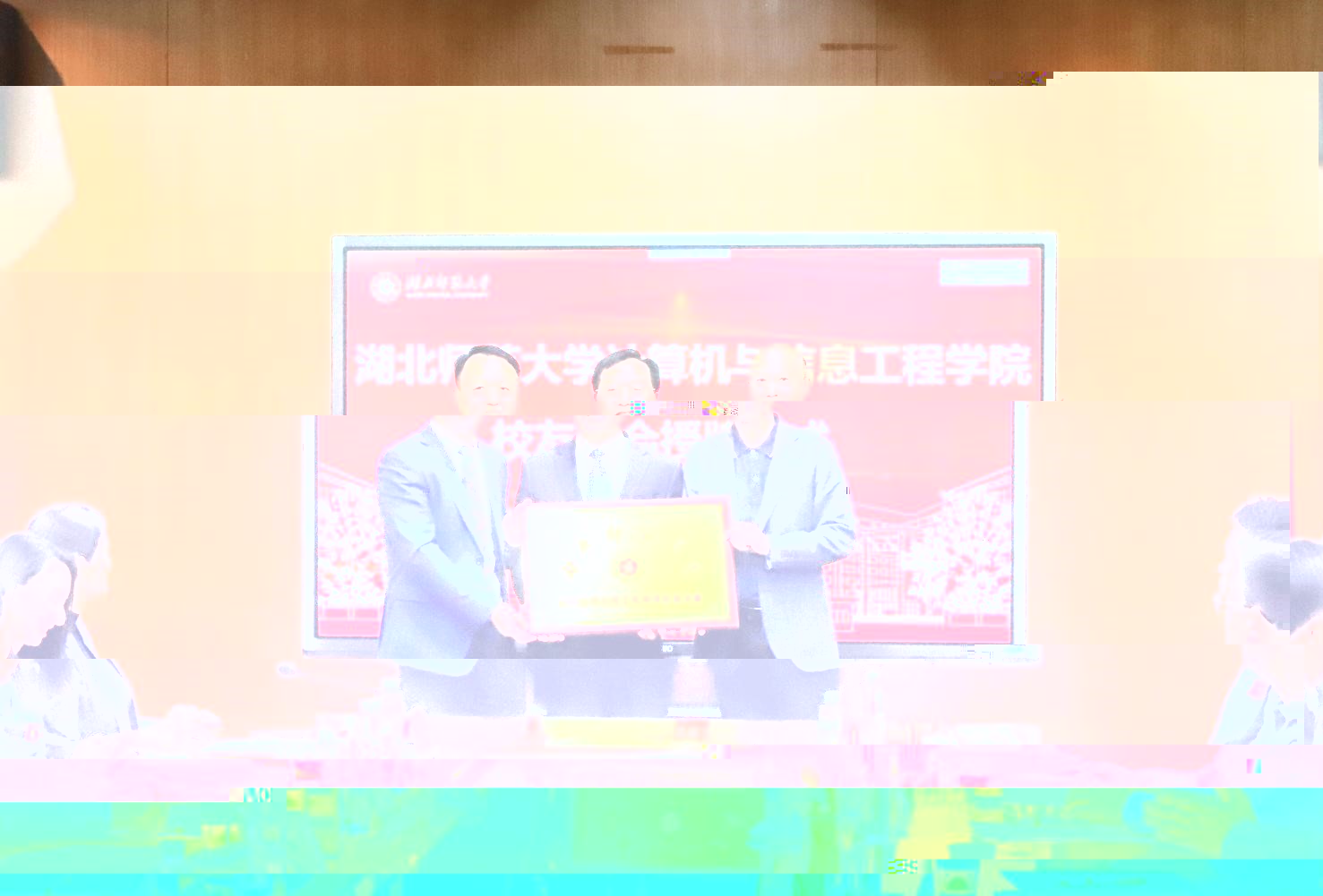 QQ圖片20240420115311